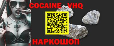 марки lsd Дмитров