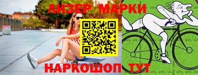 Альфа ПВП Железноводск