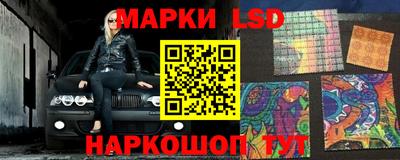 кокаин перу Ефремов