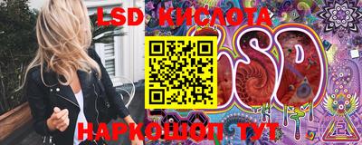 кокаин перу Ефремов