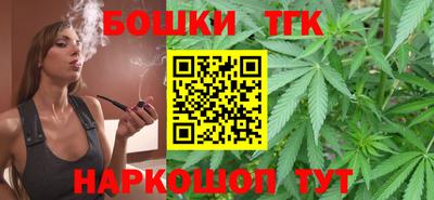 кокаин перу Ефремов