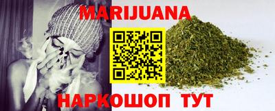Альфа ПВП Железноводск