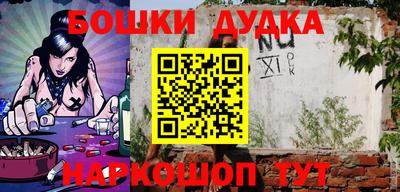 кокаин перу Ефремов