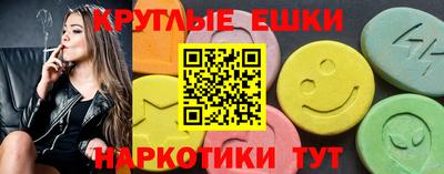 кокаин перу Ефремов