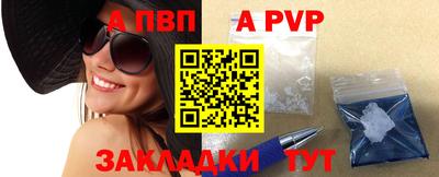 кокаин перу Ефремов