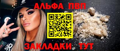 кокаин перу Ефремов