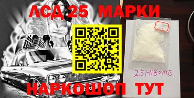 кокаин перу Ефремов