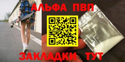 кокаин перу Ефремов