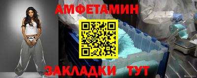 мет Добрянка