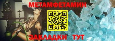кокаин перу Ефремов