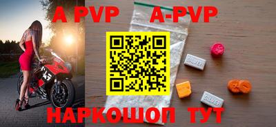кокаин перу Ефремов