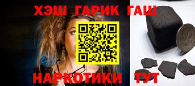 кокаин перу Ефремов