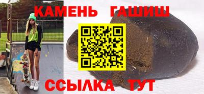 кокаин перу Ефремов