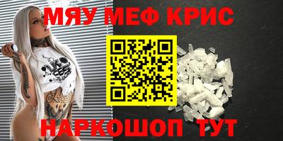 кокаин перу Ефремов