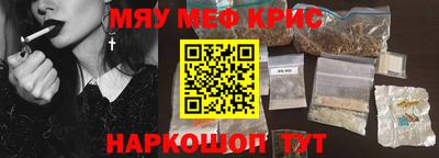 кокаин перу Ефремов