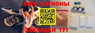 Альфа ПВП Железноводск