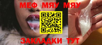 Альфа ПВП Железноводск