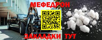 Альфа ПВП Железноводск